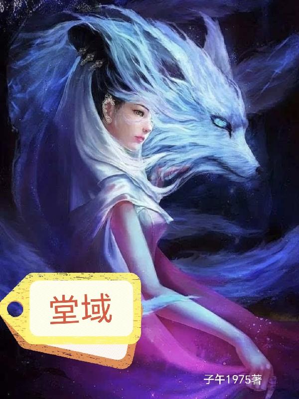 女主给男主生了孩子却消失了