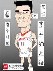 spank国外
