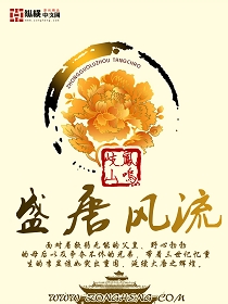我的世界1.14
