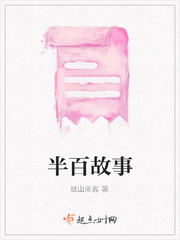 毛a大片视频免费无吗