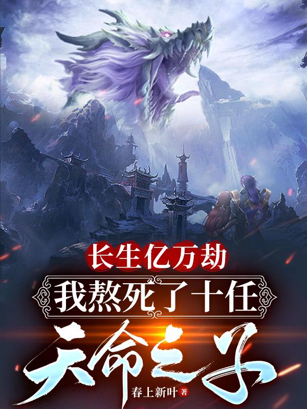 王蓝一的老公是谁