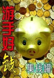 老司机电影网
