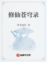 女性作爱直播app免费