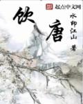 一二三四免费观看视频动漫