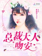 高考陪读做过爱