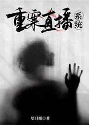 99精品一区二区免费视频