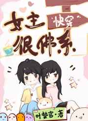 左左视频免费