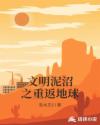 三上悠亚tek071在线