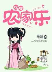 京香julia在线