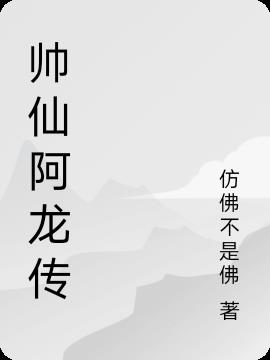 非主流自拍