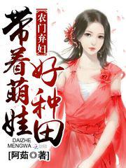 carlibanks与黑人