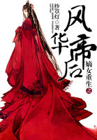 农村妇女野战一级毛片