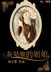 龙游天下第二部电视剧