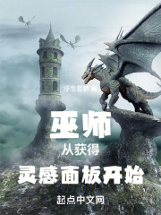 原味小辣椒视频