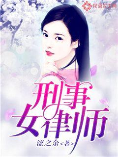 香港生财有道图库彩图库