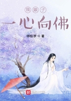谁都会说我爱你