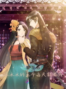 韩娱小说