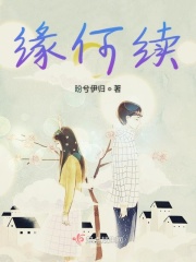 亚洲古典另类卡通动漫