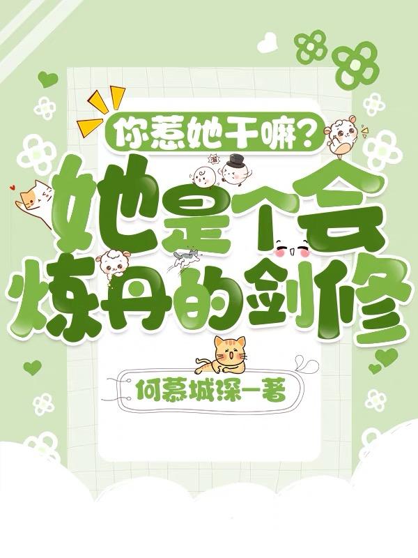榴莲app让你流连忘返下载