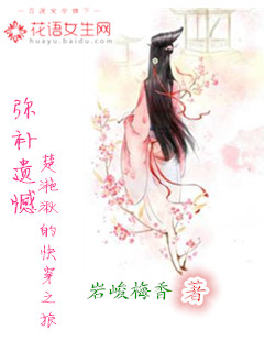 奇迹暖暖搭配器