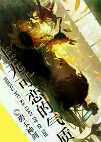 铠甲勇士表情包