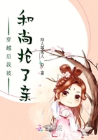 伏藏师