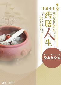 辽西人才在线