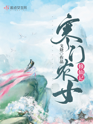 大暮维人