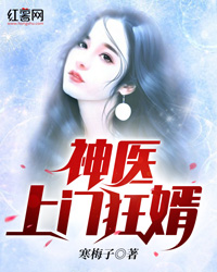 香蕉大伊人上线高清
