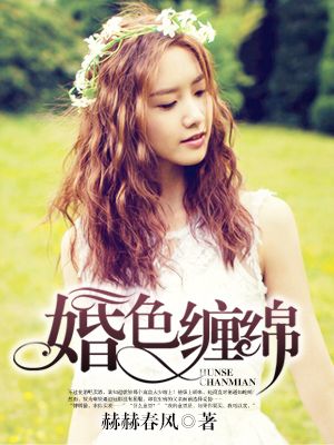 窝窝午夜在线观看免费观看