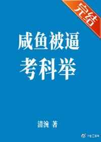 快穿之胸大喂奶h