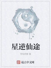 乳肉h女主荡