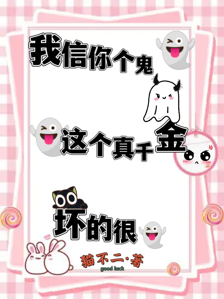 1级大片