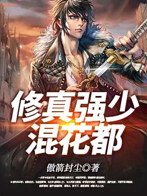 亲近乱子伦中文字幕