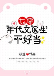 路人甲也有金手指修仙