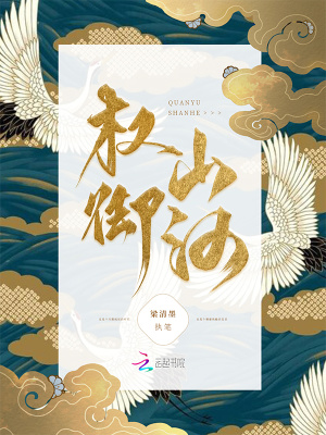 欧美疯狂feer性派对