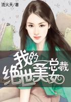 火影忍者黄漫画