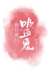 男主在少年强了女主