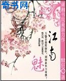 午夜免费视频福利集合100