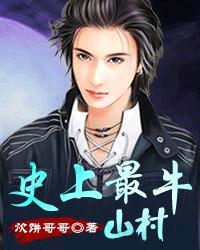 3级片