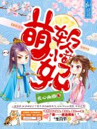 桃屋猫三国无惨系列