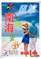 2024版金梅瓶高清免费
