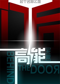 性感海滩3