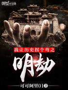 年轻的朋友3