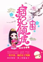 香蕉丝瓜草莓秋葵小猪芭乐茄子污下载