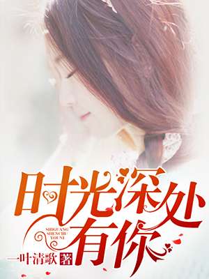 男人j进女人p动态图片动漫