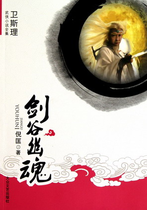 美女撒尿部位无遮挡