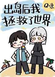 顶得你的水流得到处都是的句