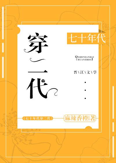 电影在线观看网址