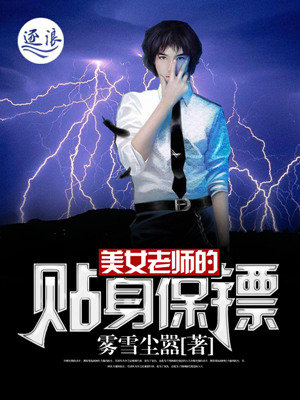 妈妈的好大够不到底吗